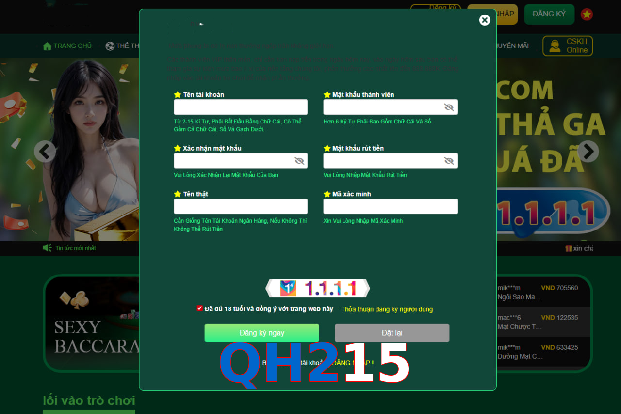 QH215
